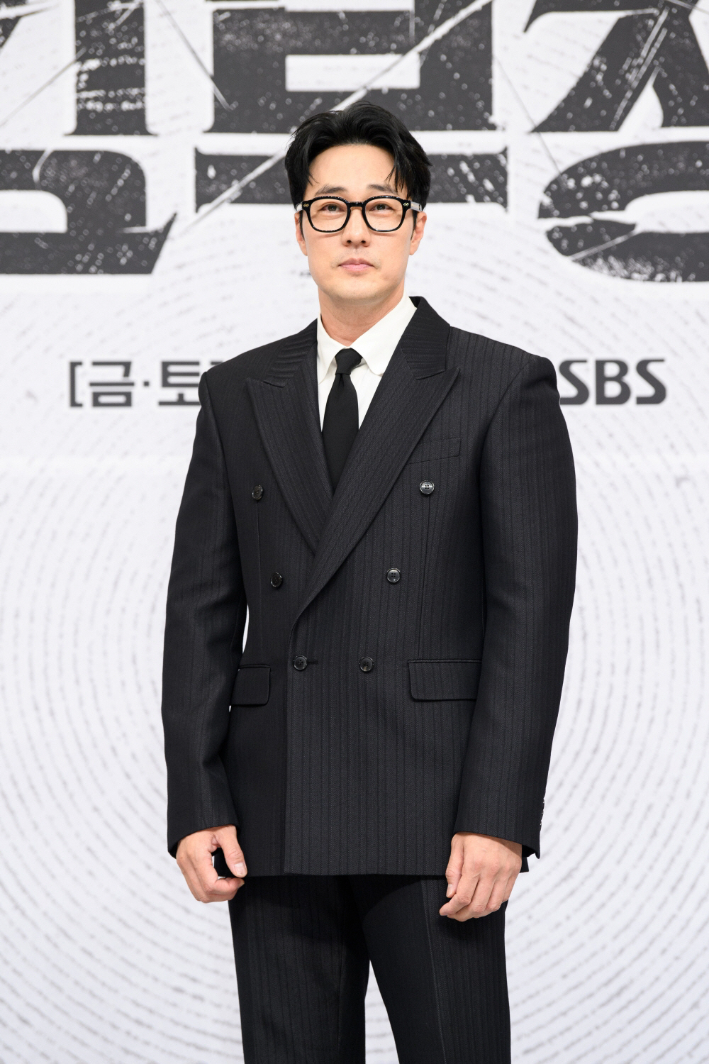 소지섭