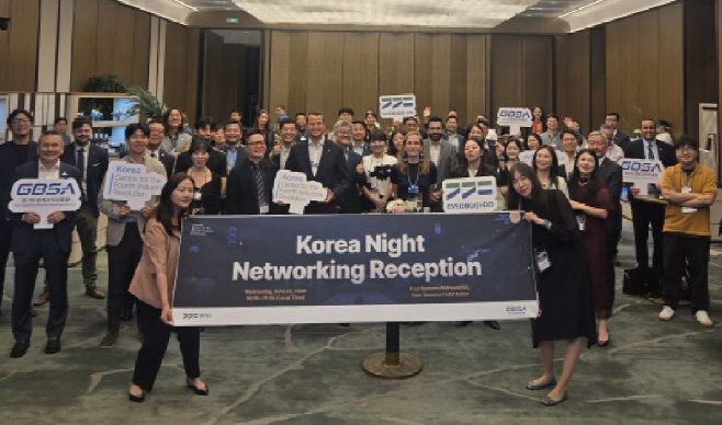 경기도_WEF