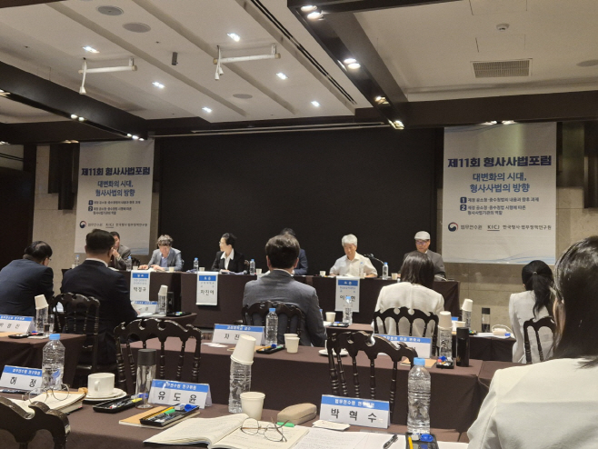 KakaoTalk_20260625_165200322