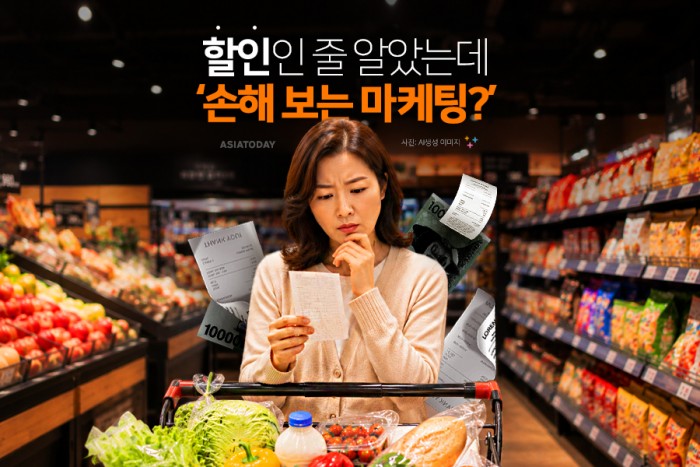 카드 뉴스 이미지