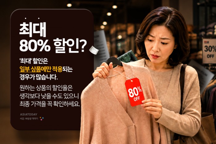 카드 뉴스 이미지