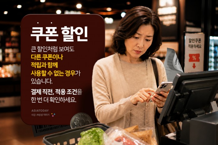 카드 뉴스 이미지