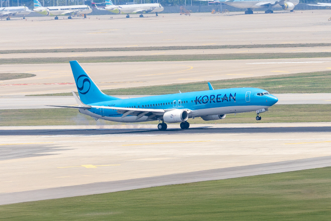 [사진] 대한항공 B737-900ER 항공기