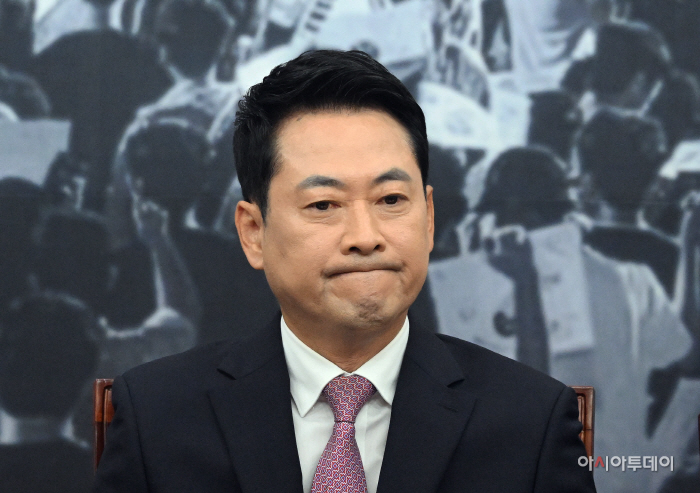 국민의힘 최고위원회의
