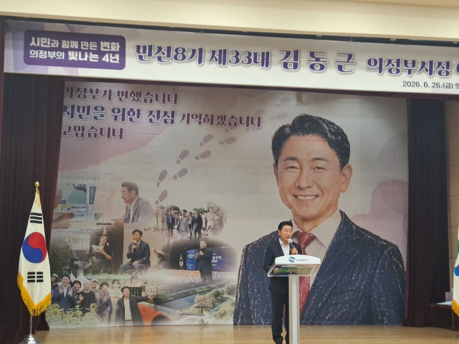 clip20260626120531