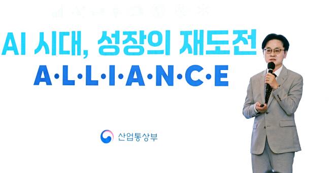 (26.06.26)제289회 경총포럼03