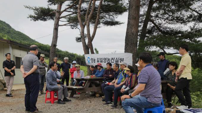 김학홍 문경시장 당선인 민생행보 사진 1
