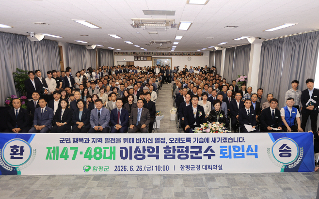 이상익