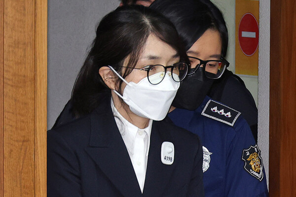 법정 출석한 김건희
