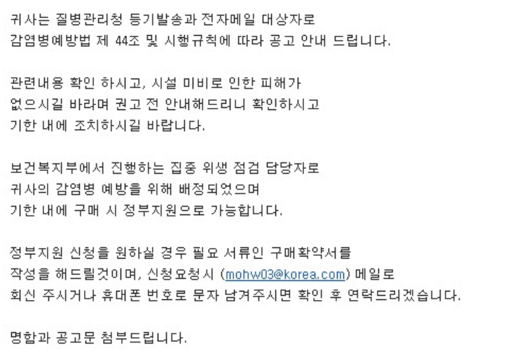 하이미