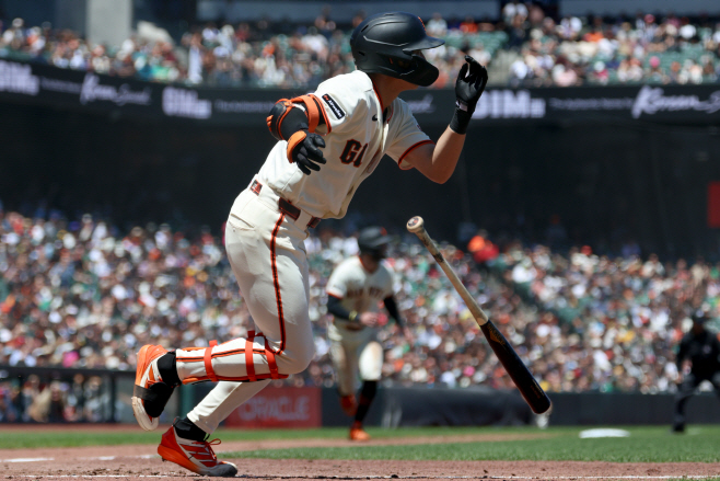 Athletics Giants Baseball