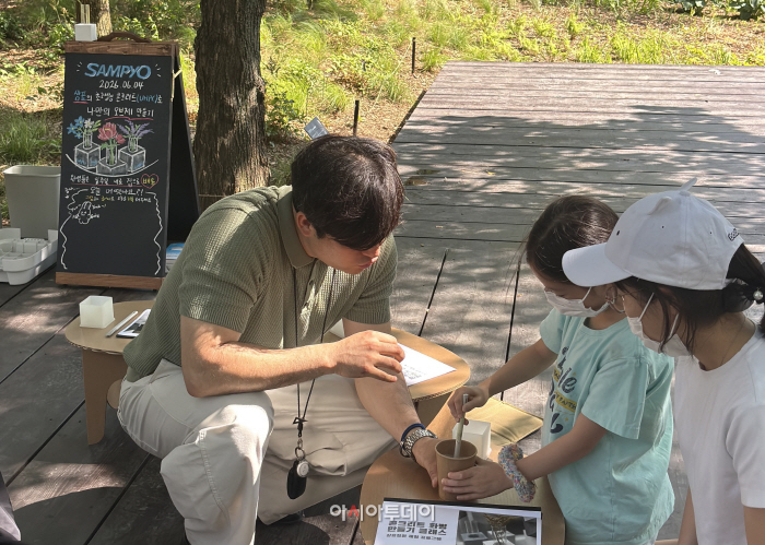 KakaoTalk_20260626_170040480