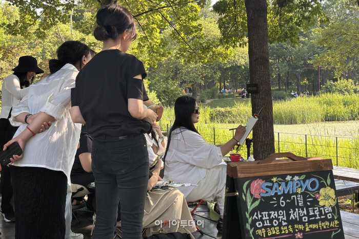 KakaoTalk_20260626_170044388