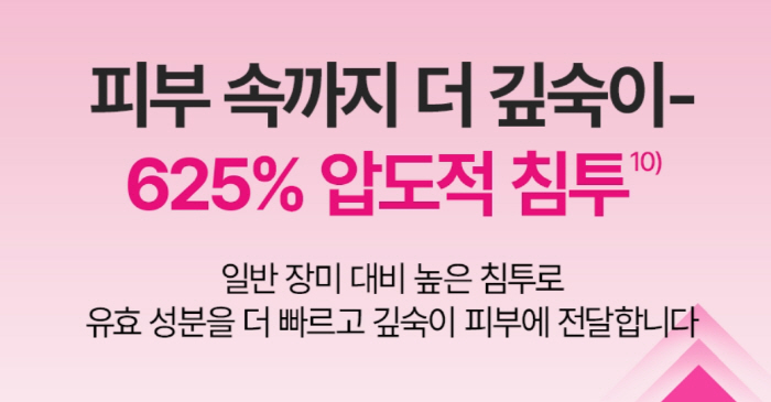 아이소이