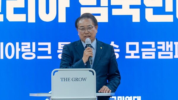KakaoTalk_20260625_140637173