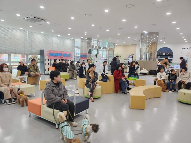 지난해 12월, 순천시 반려동물문화센터에서 반려가족 개(犬)모임 행사 당시 모습