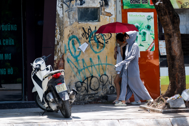 VIETNAM WEATHER <YONHAP NO-6463> (EPA)