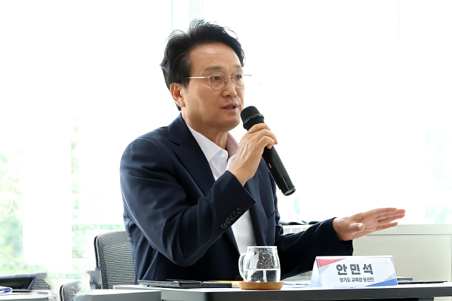 0626_(사진)안민석_교육감_당선인