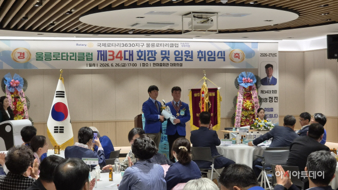 KakaoTalk_20260628_125559246_03