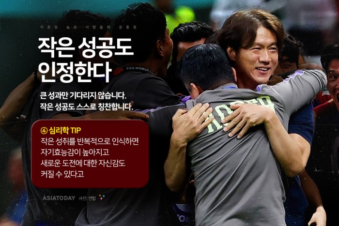 카드 뉴스 이미지