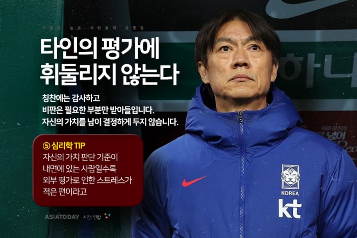 카드 뉴스 이미지