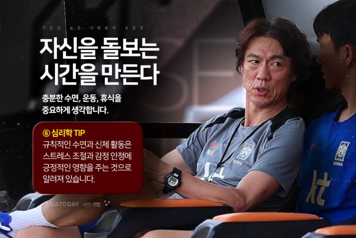 카드 뉴스 이미지