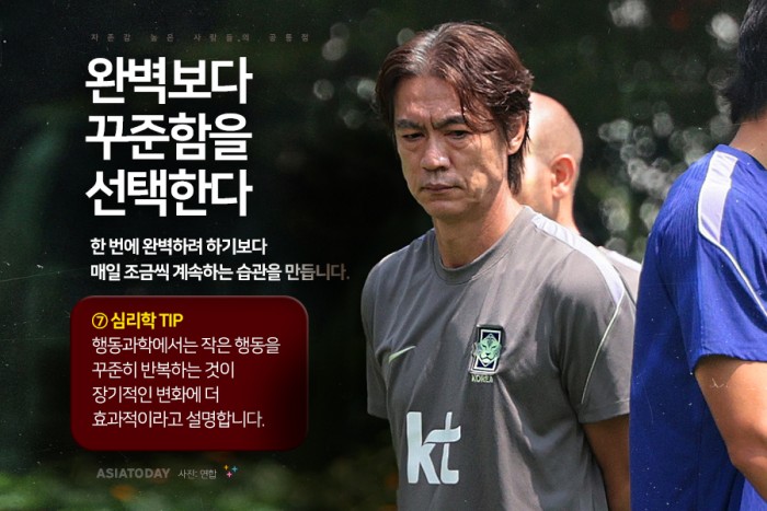 카드 뉴스 이미지