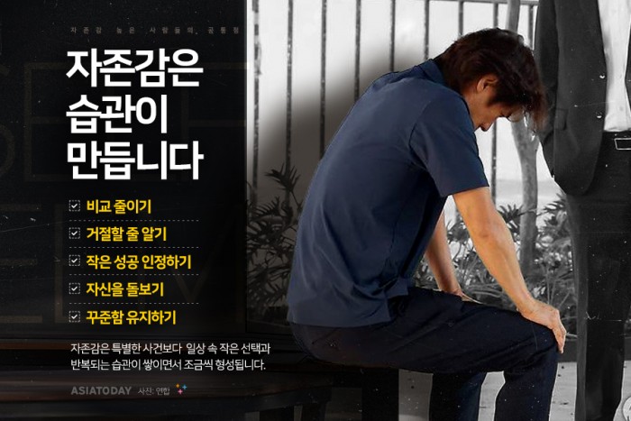 카드 뉴스 이미지