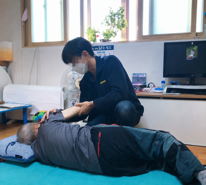 방문재활