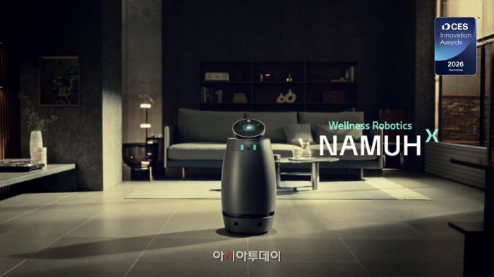 KakaoTalk_20260629_094719205_01