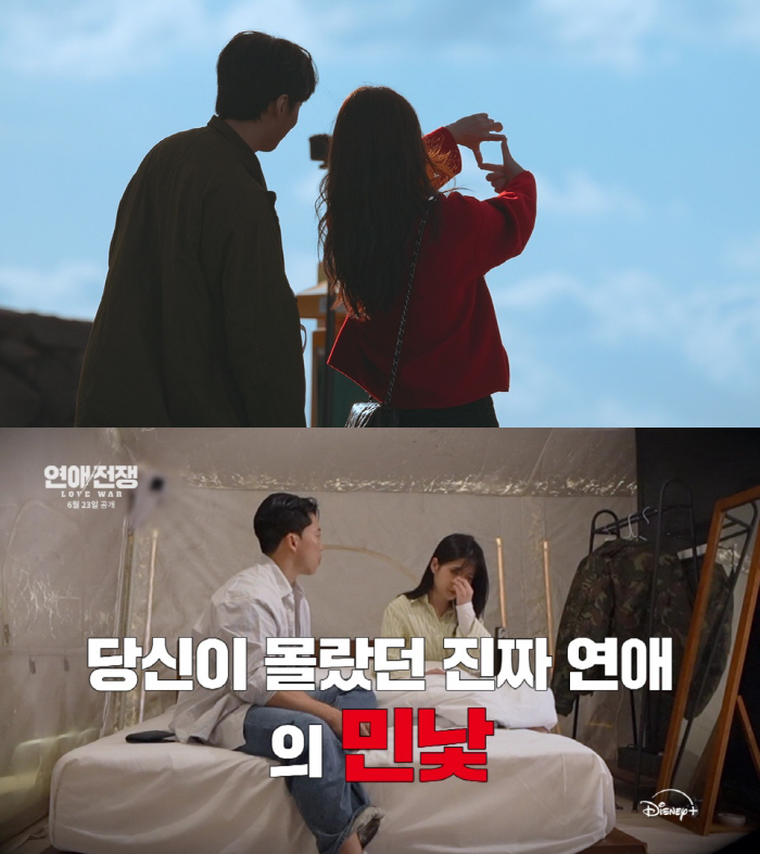 모태솔로