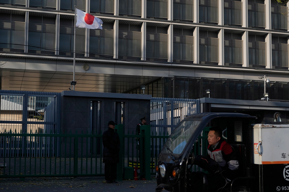 China Japan Export Co... <YONHAP NO-4475> (AP Photo/Ng Han Guan)