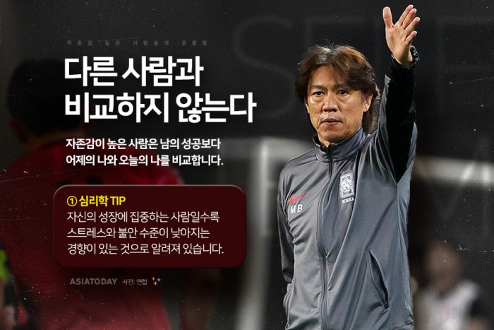 카드 뉴스 이미지
