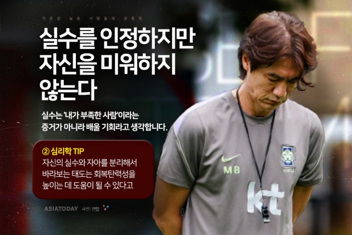 카드 뉴스 이미지