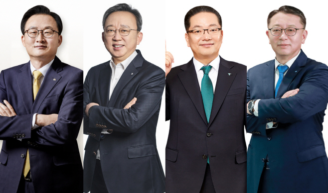4대 은행장