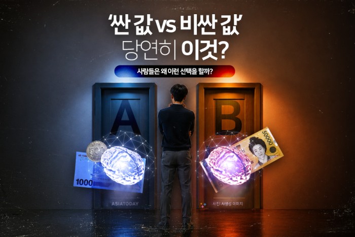 카드 뉴스 이미지