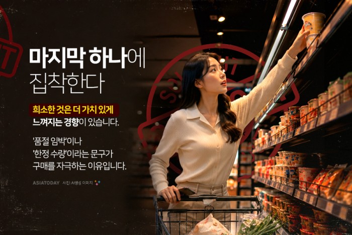 카드 뉴스 이미지