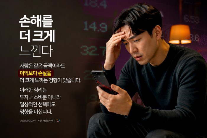 카드 뉴스 이미지