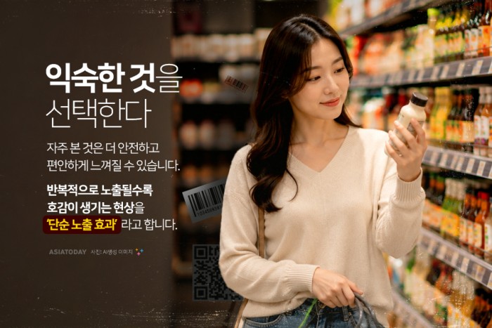 카드 뉴스 이미지