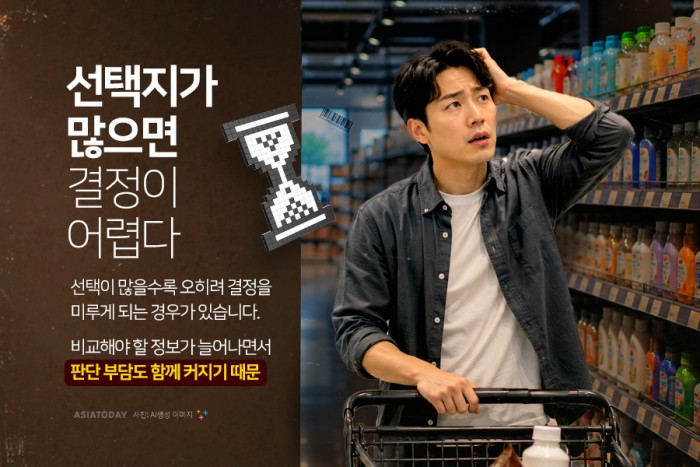 카드 뉴스 이미지