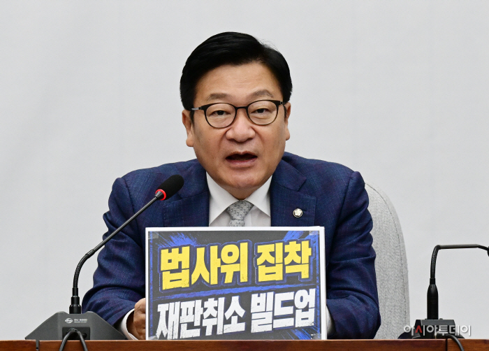 국민의힘 원내대책회의-08