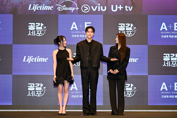 김명수 강민아 권소현