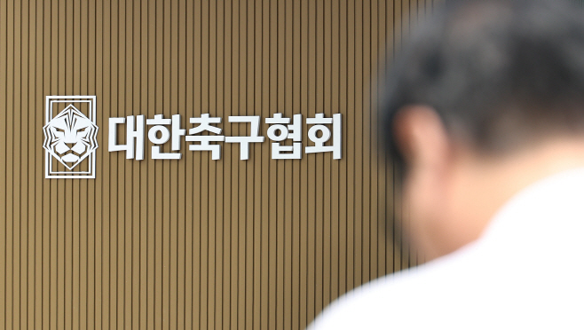 문체위, 월드컵 32강행 좌절에 대한축구협회 철저 점검