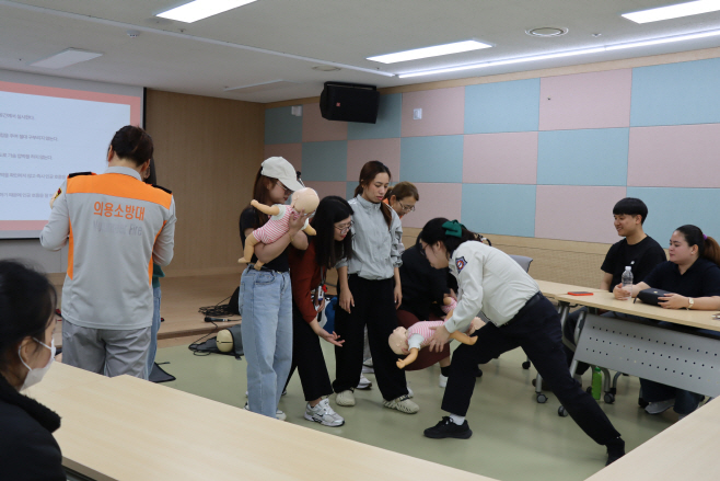 전남소방본부