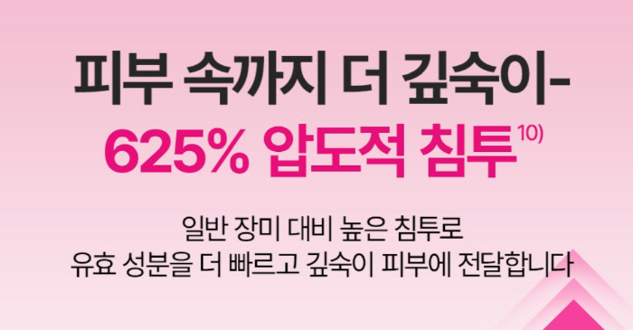 아이소이