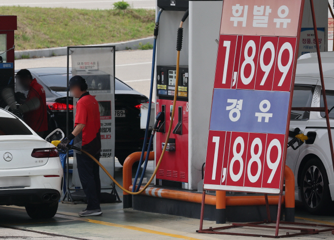 원유 자원안보 위기경보 하향<YONHAP NO-7405>
