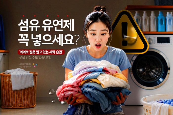 카드 뉴스 이미지