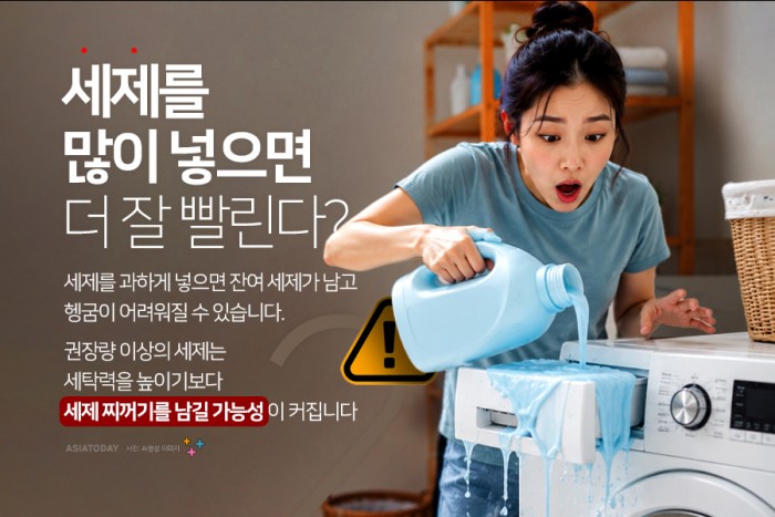 카드 뉴스 이미지