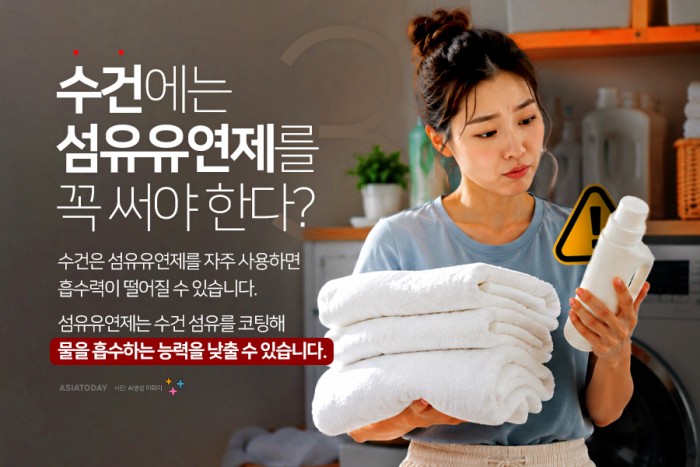 카드 뉴스 이미지