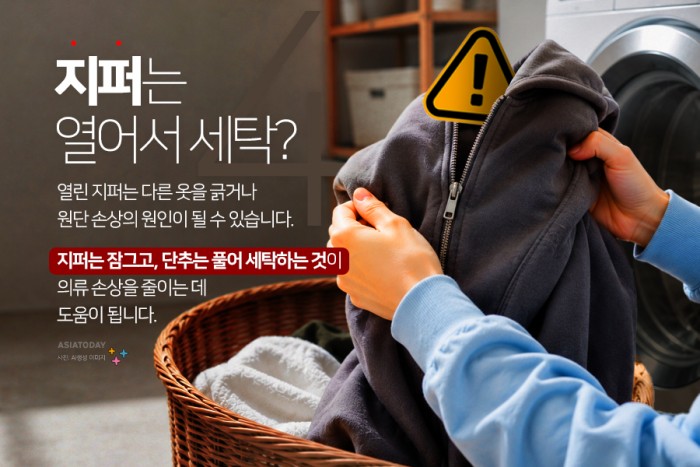 카드 뉴스 이미지